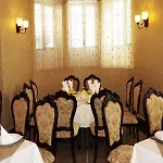 Hotel Carol 4*